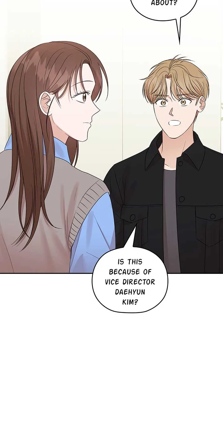 A Sneaky Blind Date [Official] Chapter 25 page 74