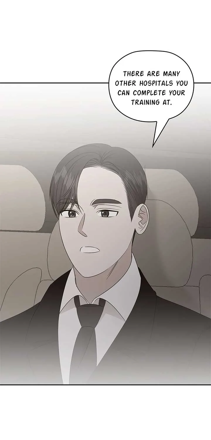 A Sneaky Blind Date [Official] Chapter 30 page 7
