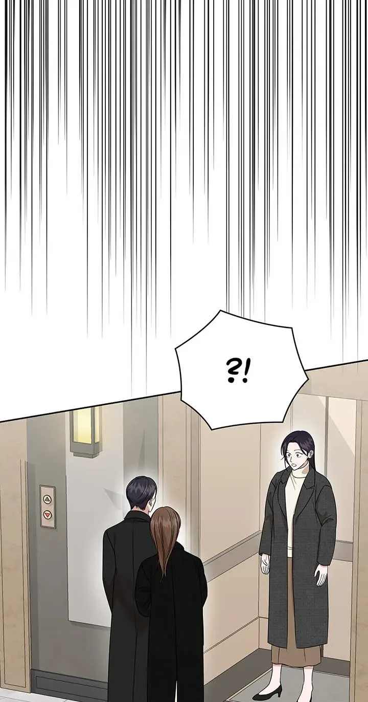 A Sneaky Blind Date [Official] Chapter 29 page 32