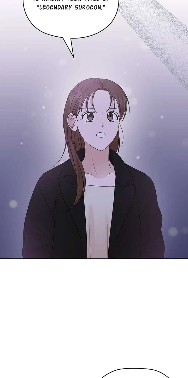 A Sneaky Blind Date [Official] Chapter 27 page 77