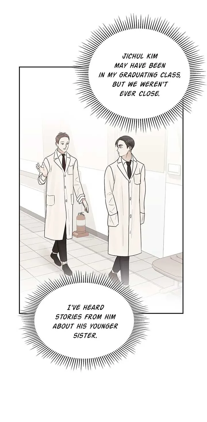 A Sneaky Blind Date [Official] Chapter 28 page 70