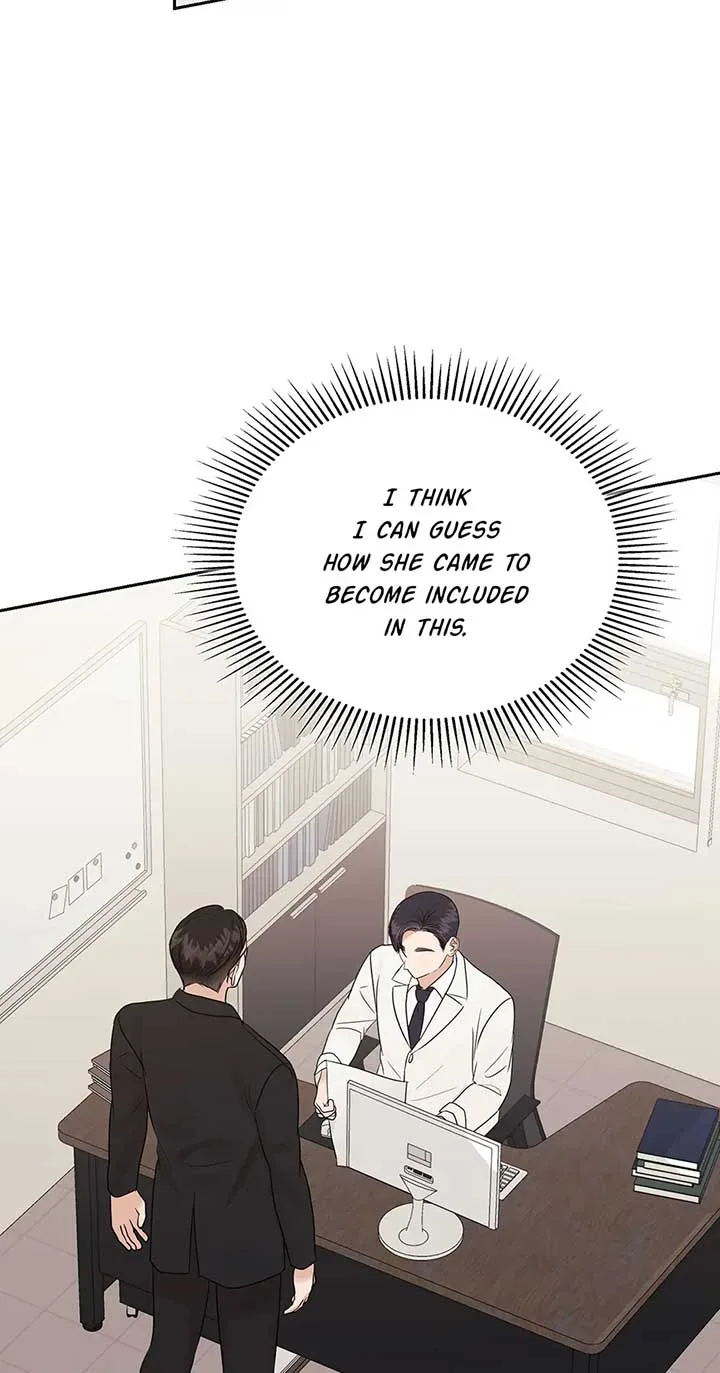 A Sneaky Blind Date [Official] Chapter 28 page 67