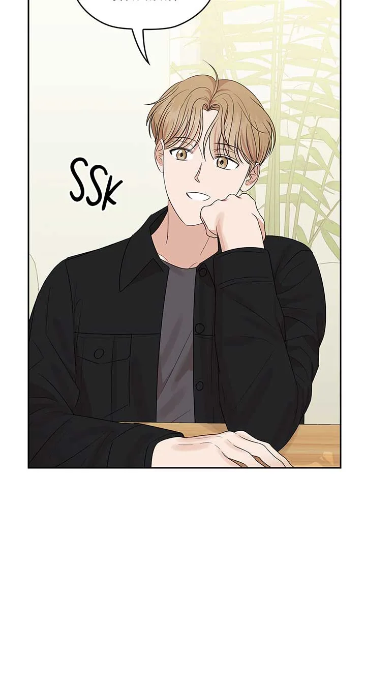 A Sneaky Blind Date [Official] Chapter 25 page 68