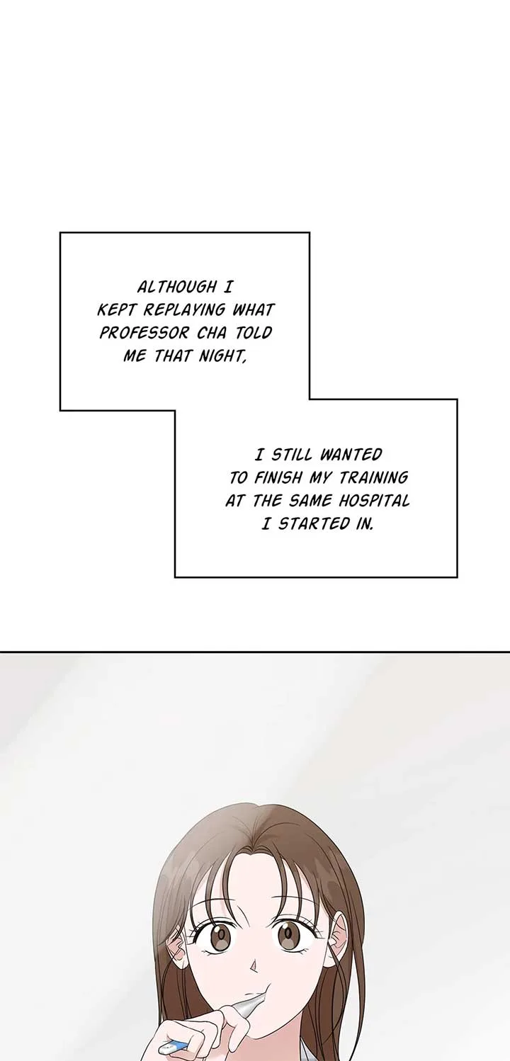 A Sneaky Blind Date [Official] Chapter 30 page 8