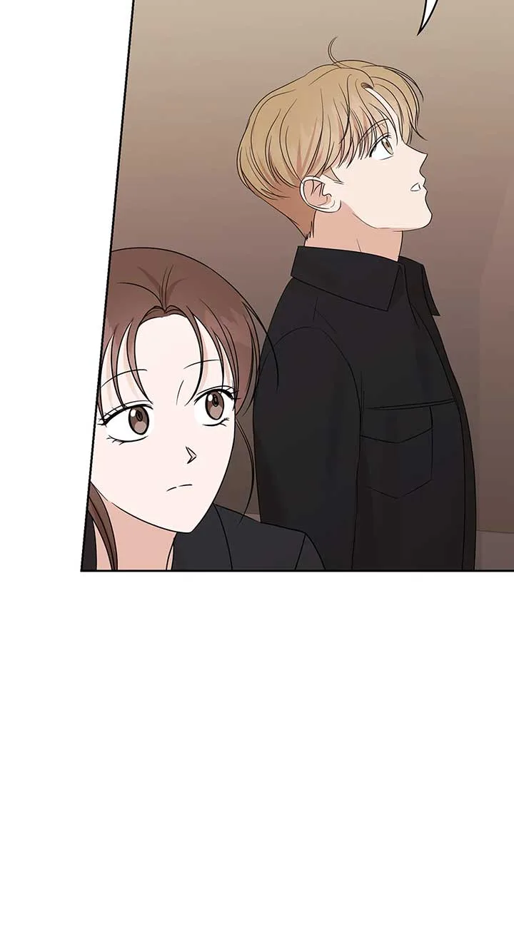 A Sneaky Blind Date [Official] Chapter 26 page 32
