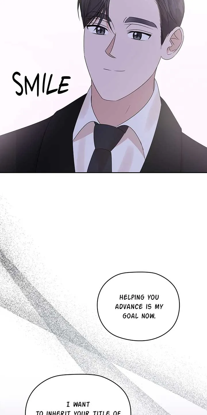 A Sneaky Blind Date [Official] Chapter 27 page 76