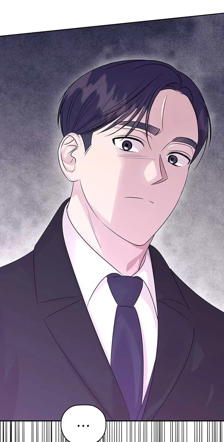 A Sneaky Blind Date [Official] Chapter 29 page 15