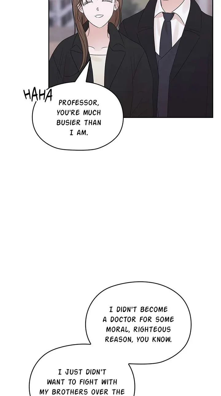 A Sneaky Blind Date [Official] Chapter 27 page 72