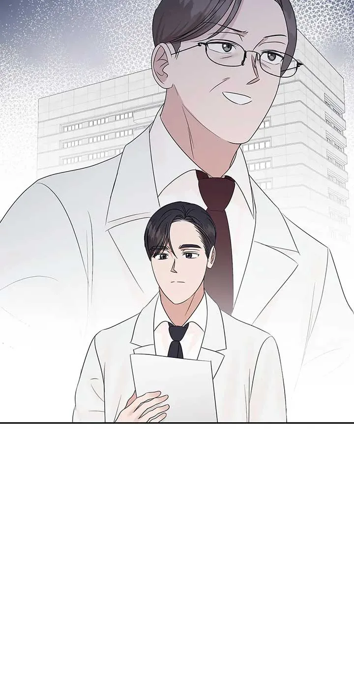 A Sneaky Blind Date [Official] Chapter 28 page 69