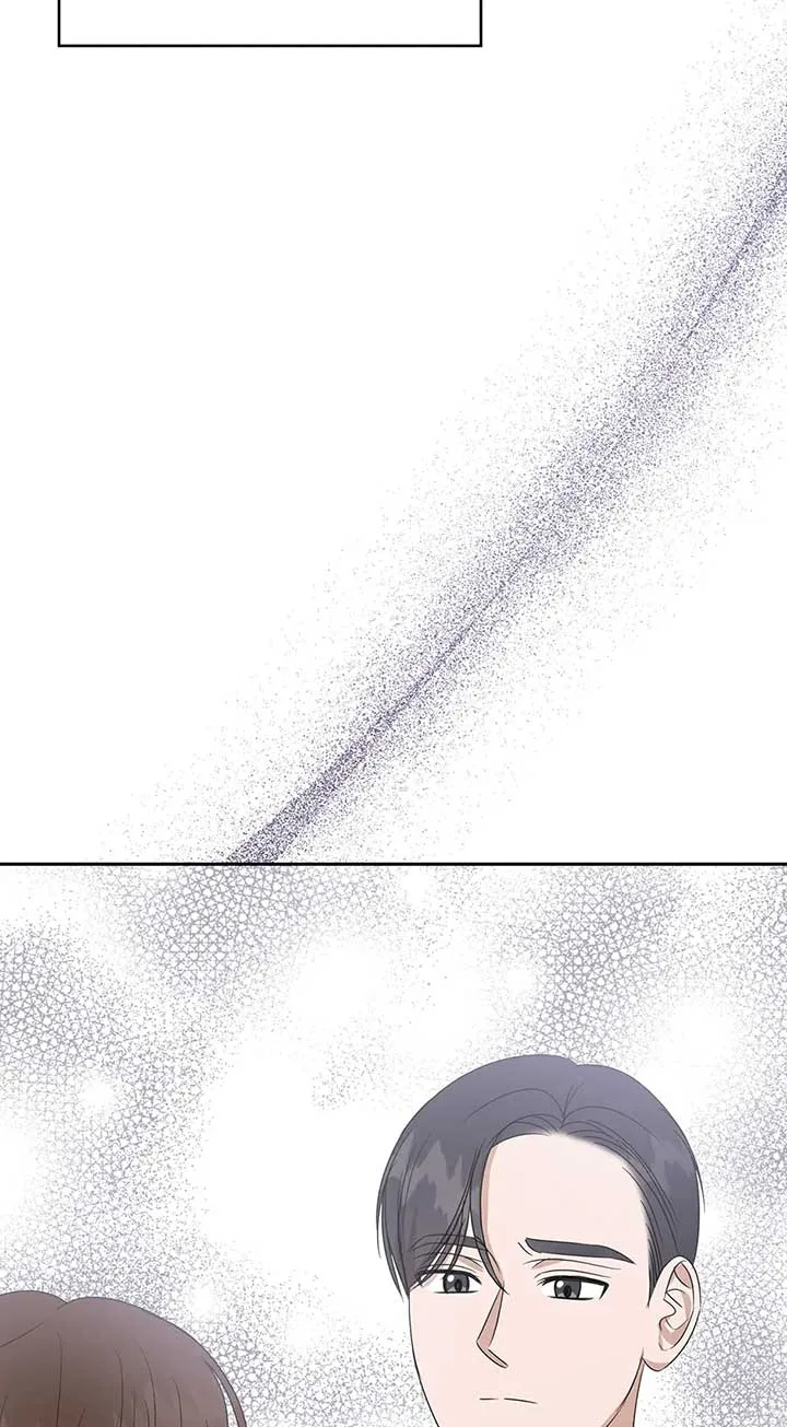 A Sneaky Blind Date [Official] Chapter 29 page 20