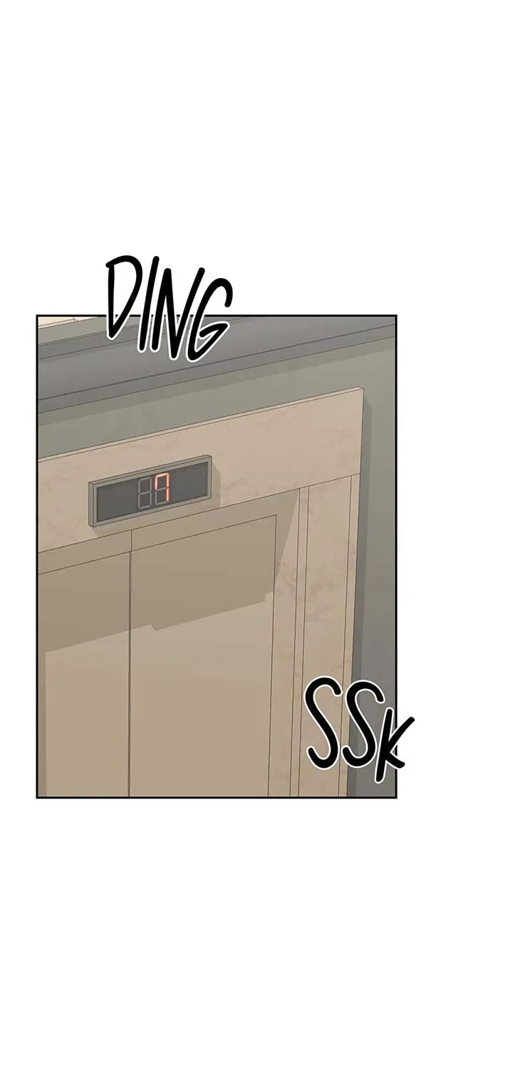 A Sneaky Blind Date [Official] Chapter 29 page 29