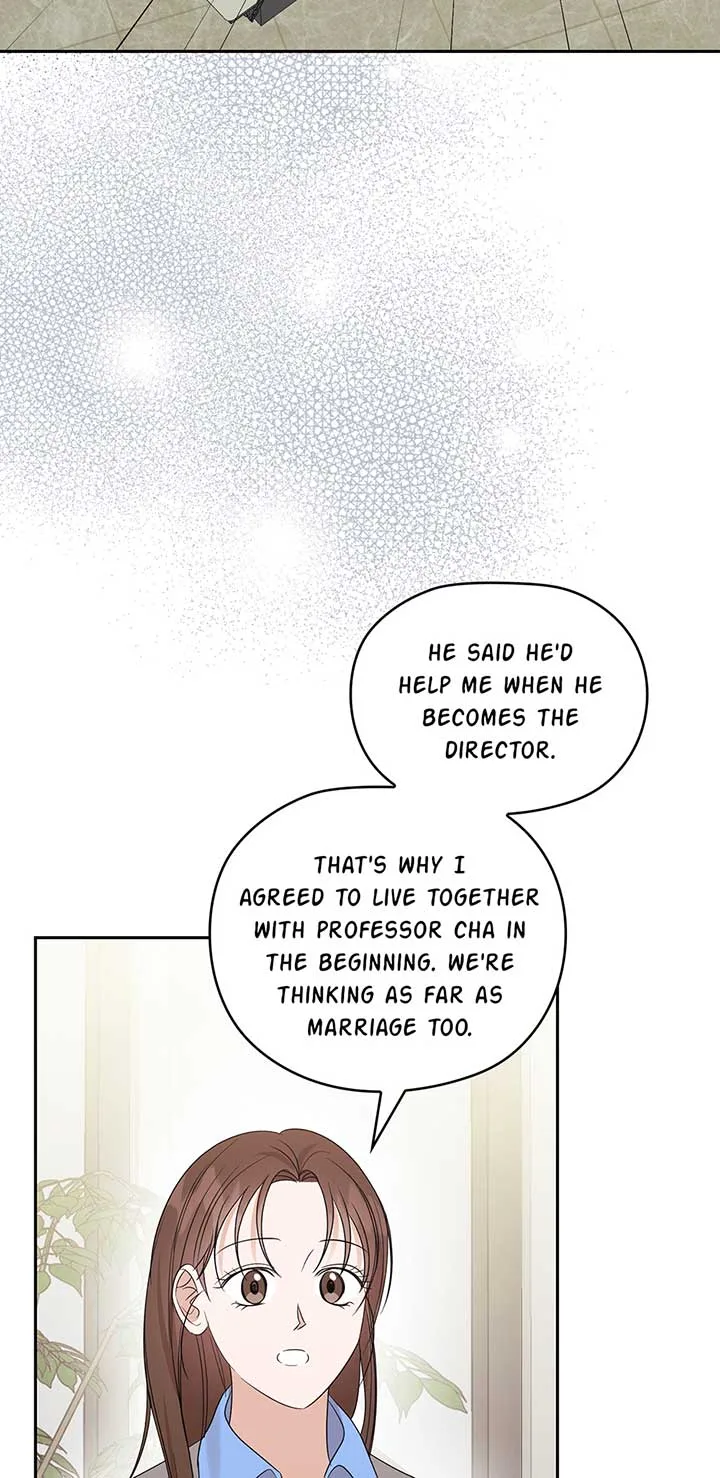 A Sneaky Blind Date [Official] Chapter 25 page 76
