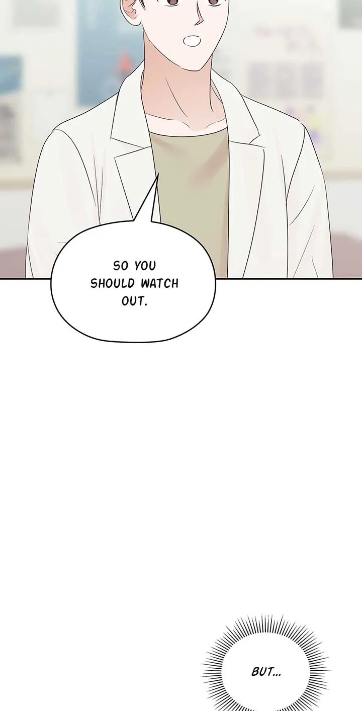 A Sneaky Blind Date [Official] Chapter 26 page 42