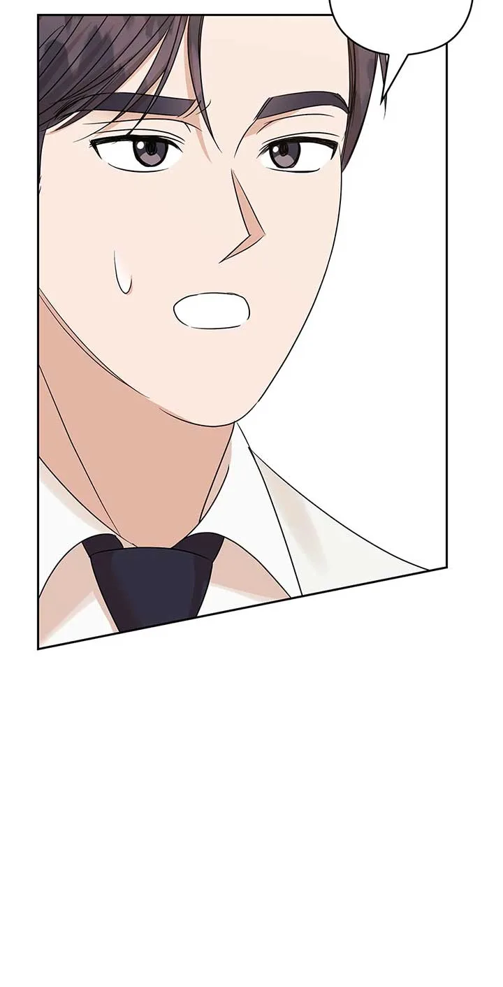 A Sneaky Blind Date [Official] Chapter 28 page 80
