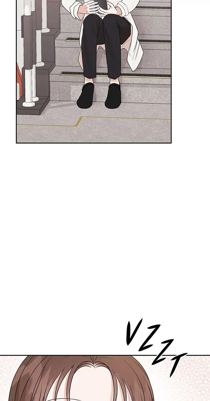 A Sneaky Blind Date [Official] Chapter 26 page 47
