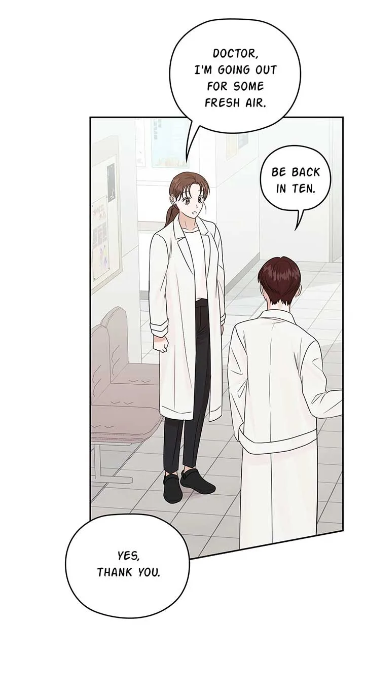 A Sneaky Blind Date [Official] Chapter 26 page 44