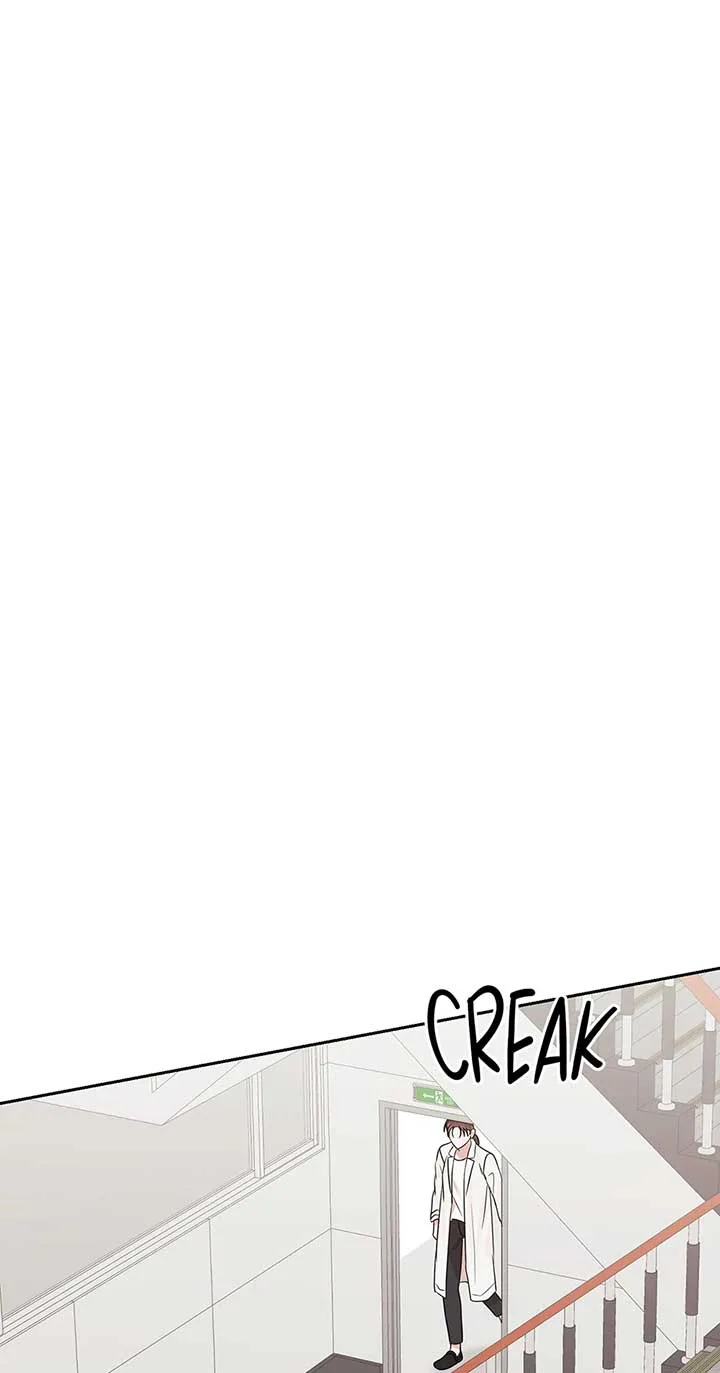 A Sneaky Blind Date [Official] Chapter 26 page 45