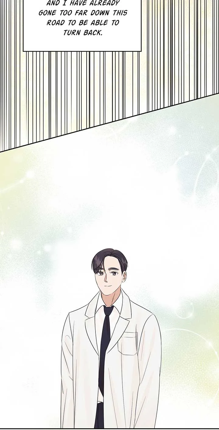 A Sneaky Blind Date [Official] Chapter 25 page 82