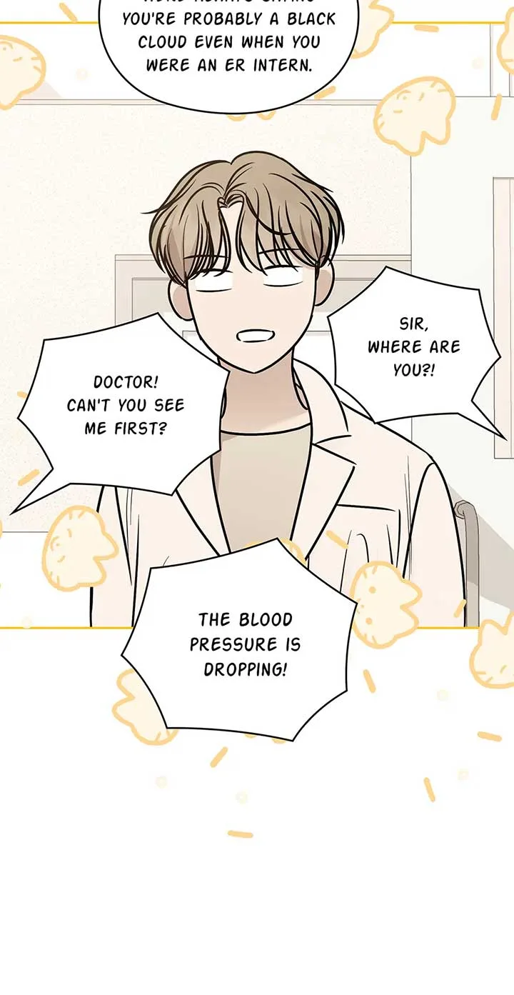 A Sneaky Blind Date [Official] Chapter 30 page 50
