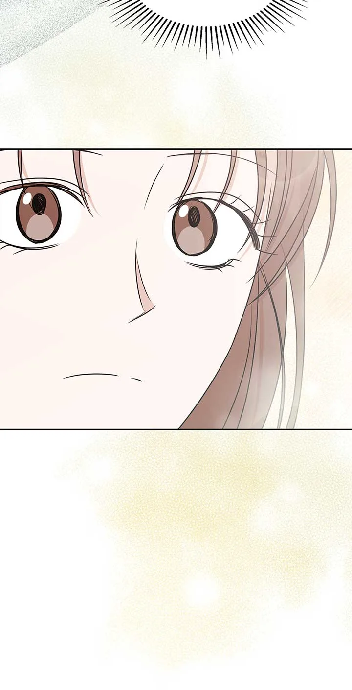 A Sneaky Blind Date [Official] Chapter 25 page 85