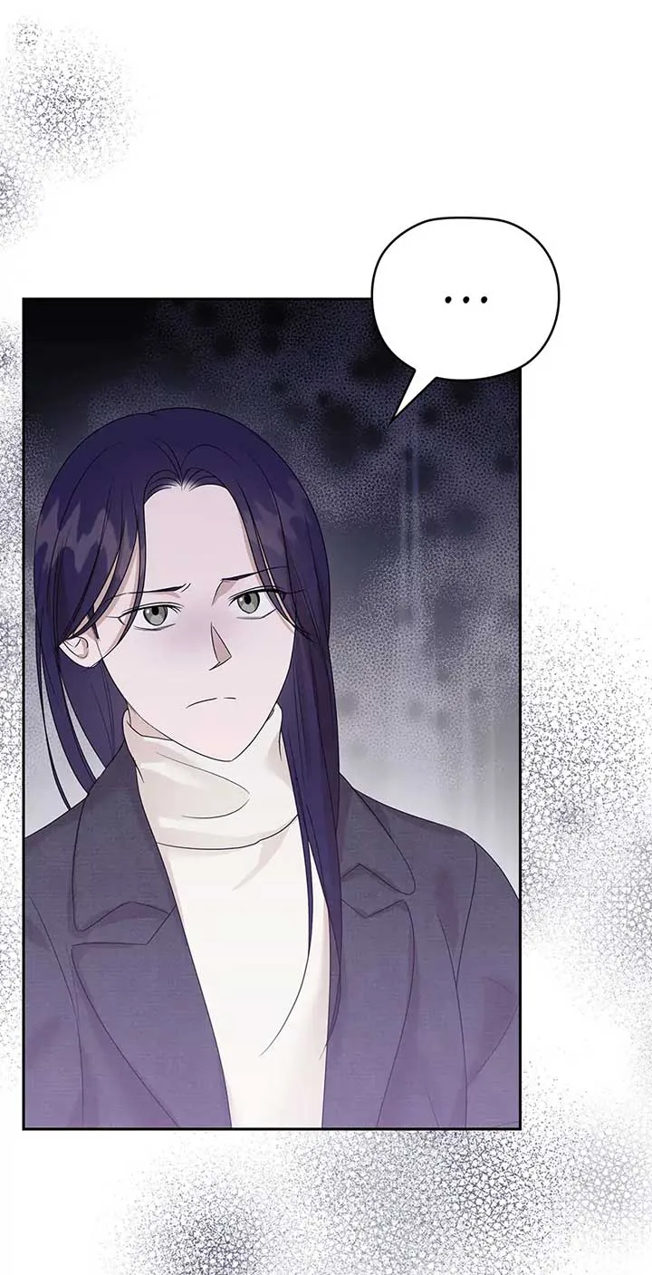 A Sneaky Blind Date [Official] Chapter 29 page 60