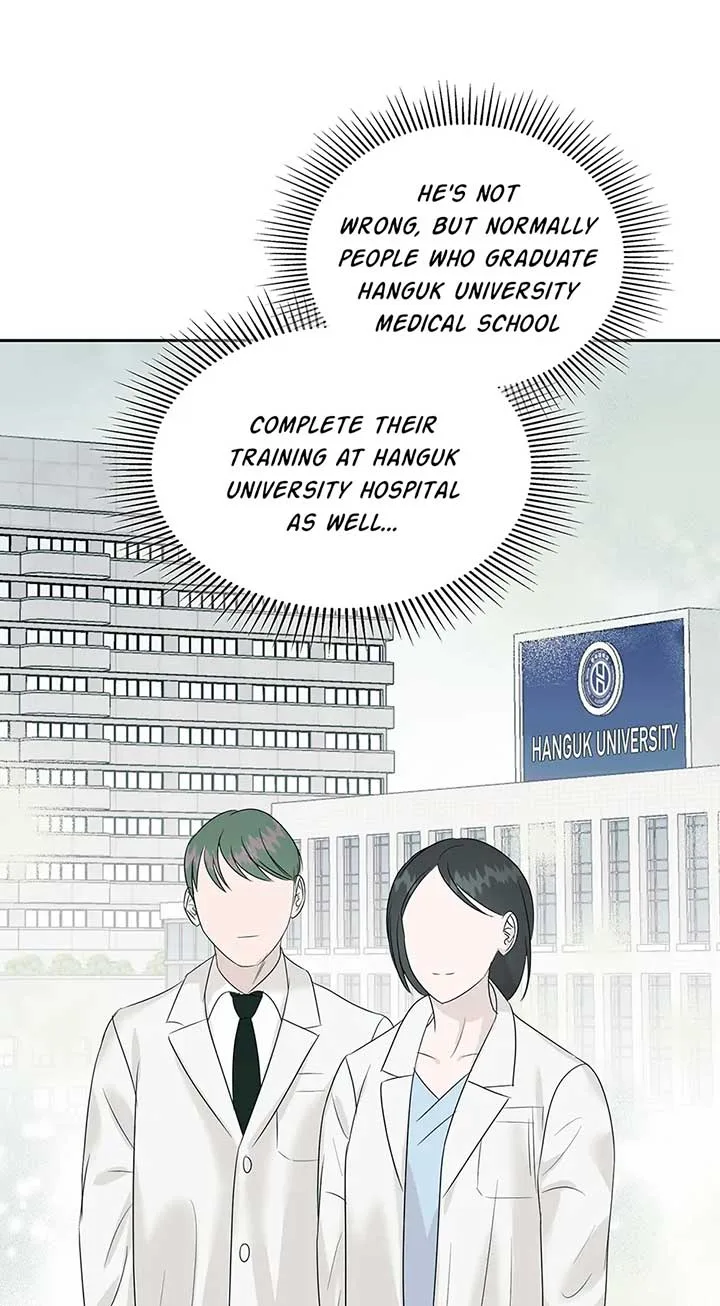 A Sneaky Blind Date [Official] Chapter 29 page 69