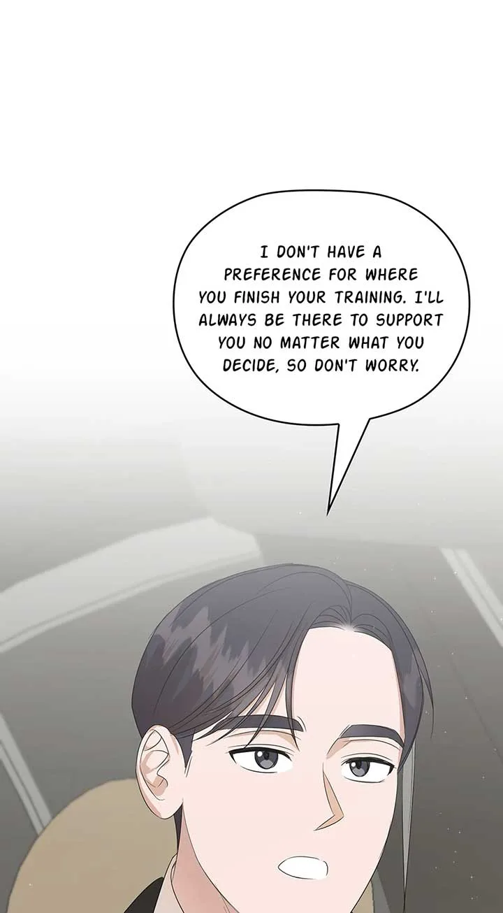 A Sneaky Blind Date [Official] Chapter 29 page 73