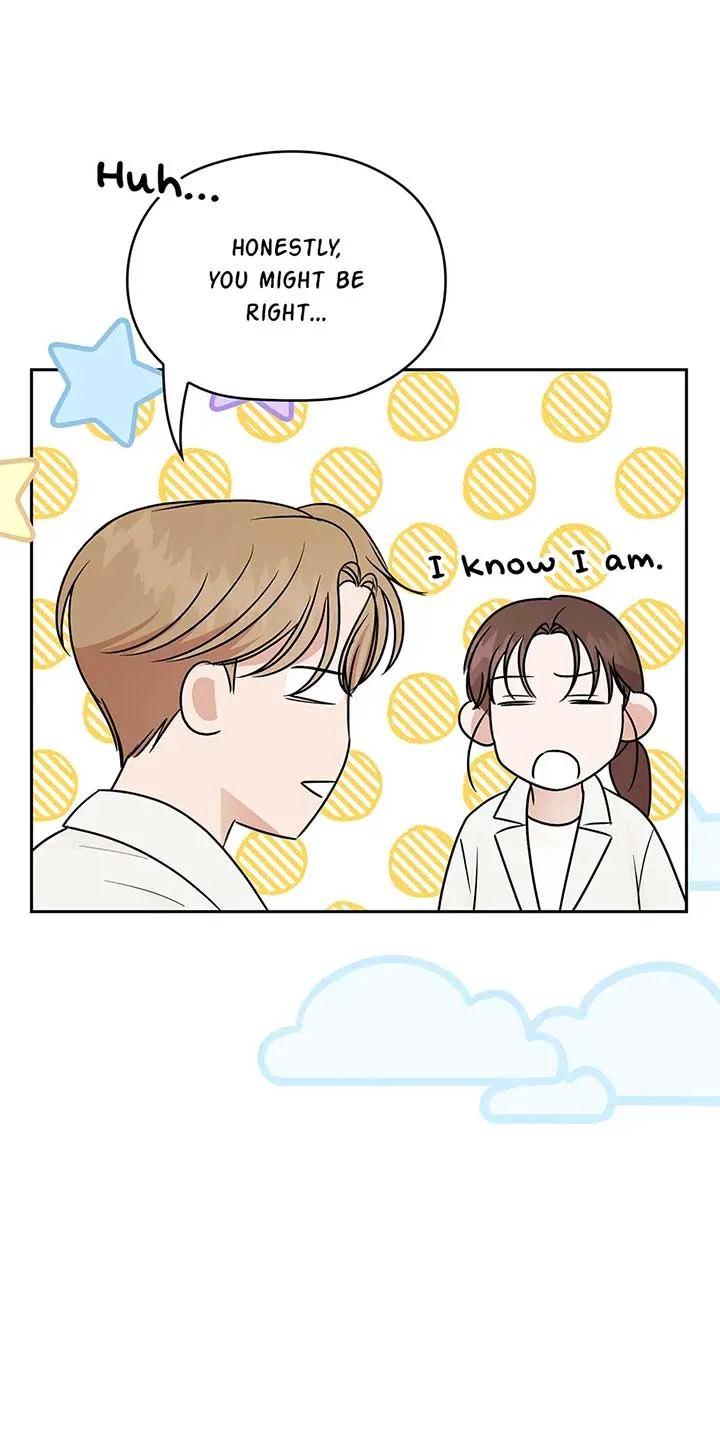 A Sneaky Blind Date [Official] Chapter 30 page 52
