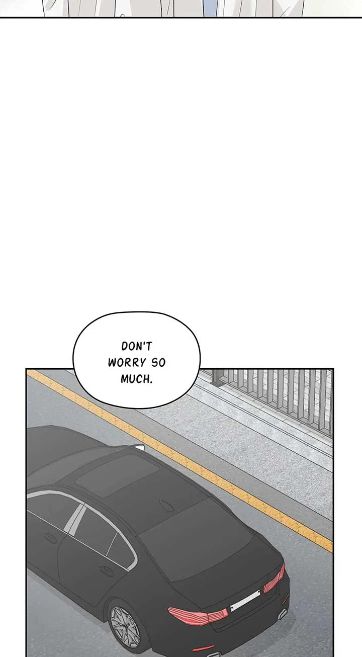 A Sneaky Blind Date [Official] Chapter 29 page 70