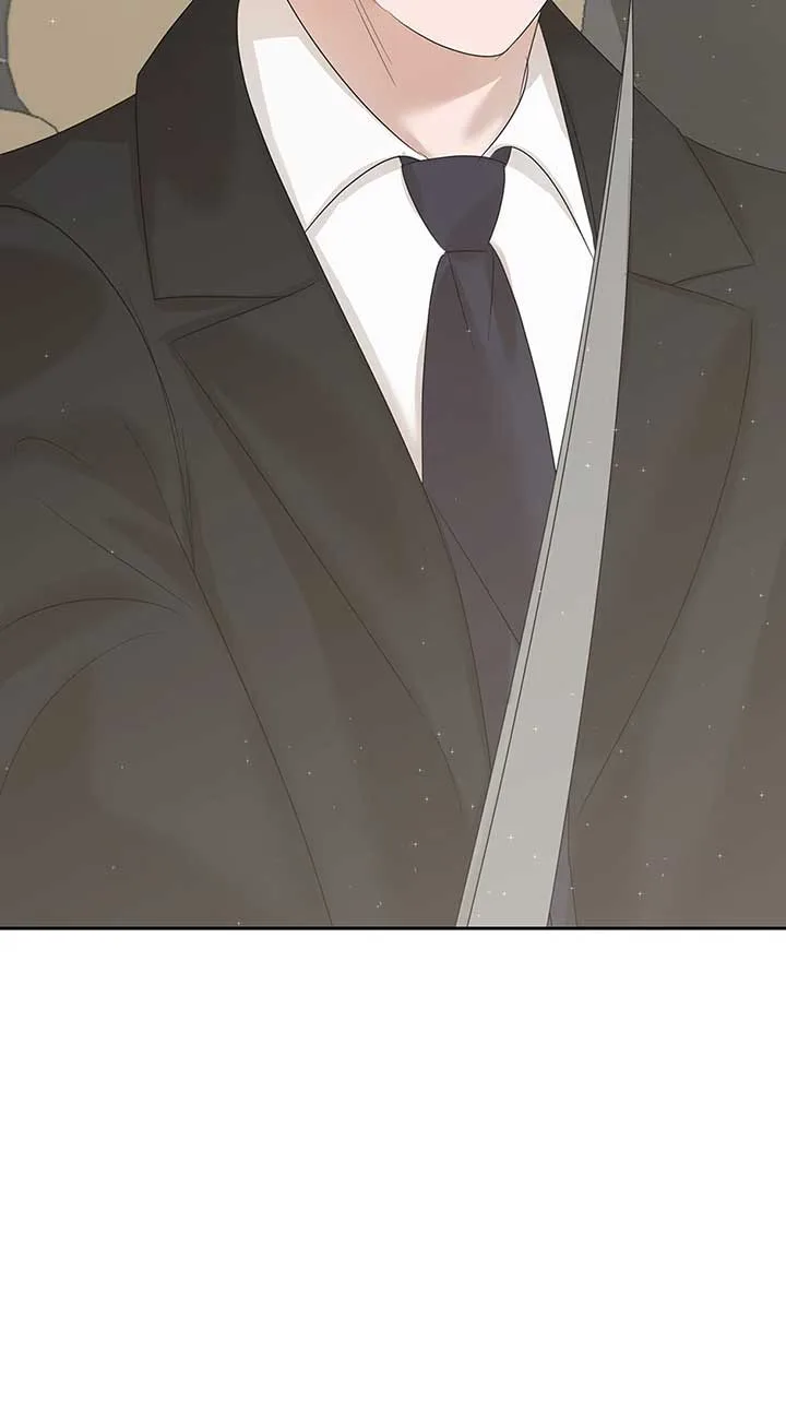A Sneaky Blind Date [Official] Chapter 29 page 74