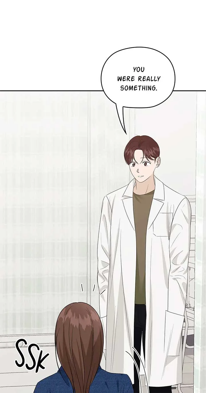 A Sneaky Blind Date [Official] Chapter 33 page 8