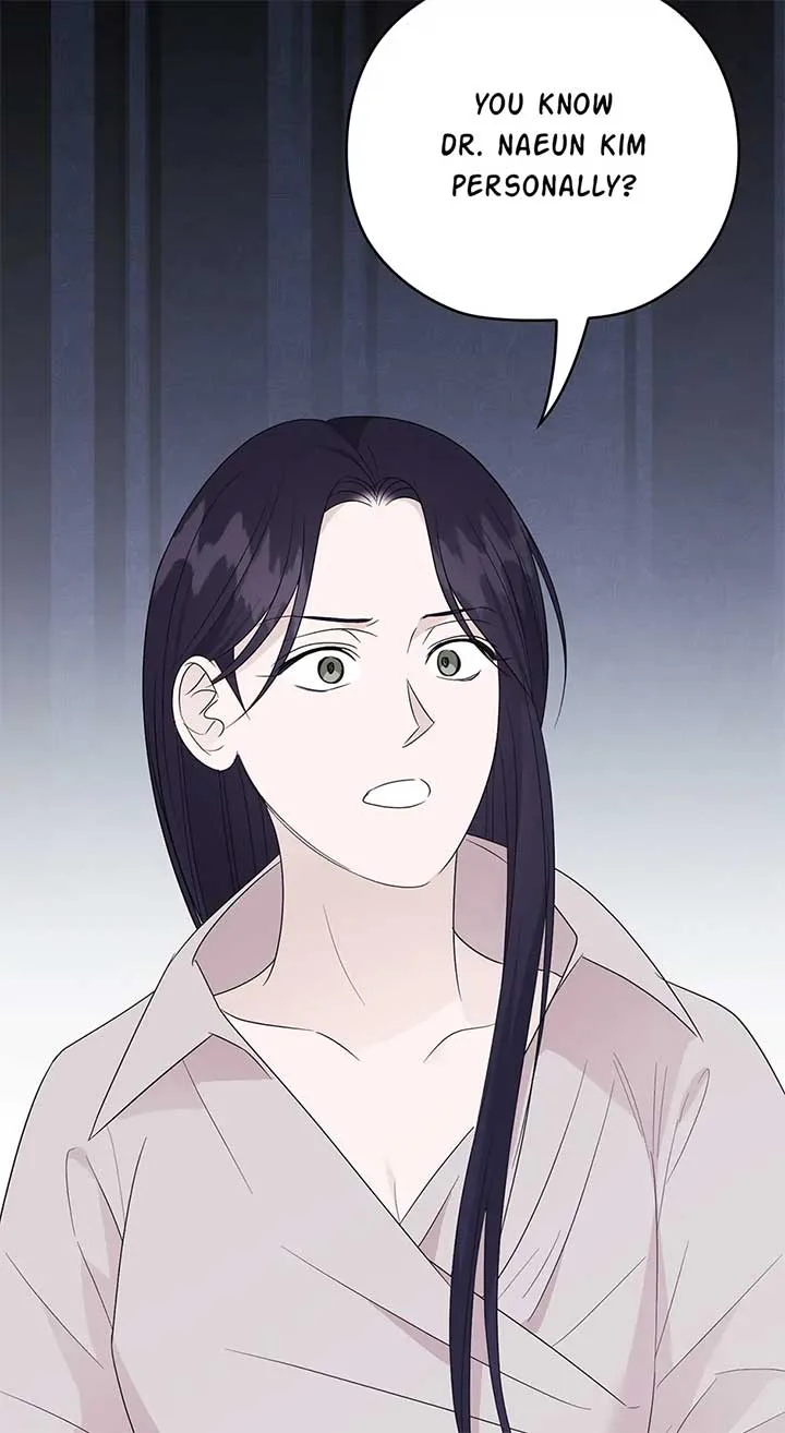 A Sneaky Blind Date [Official] Chapter 32 page 3