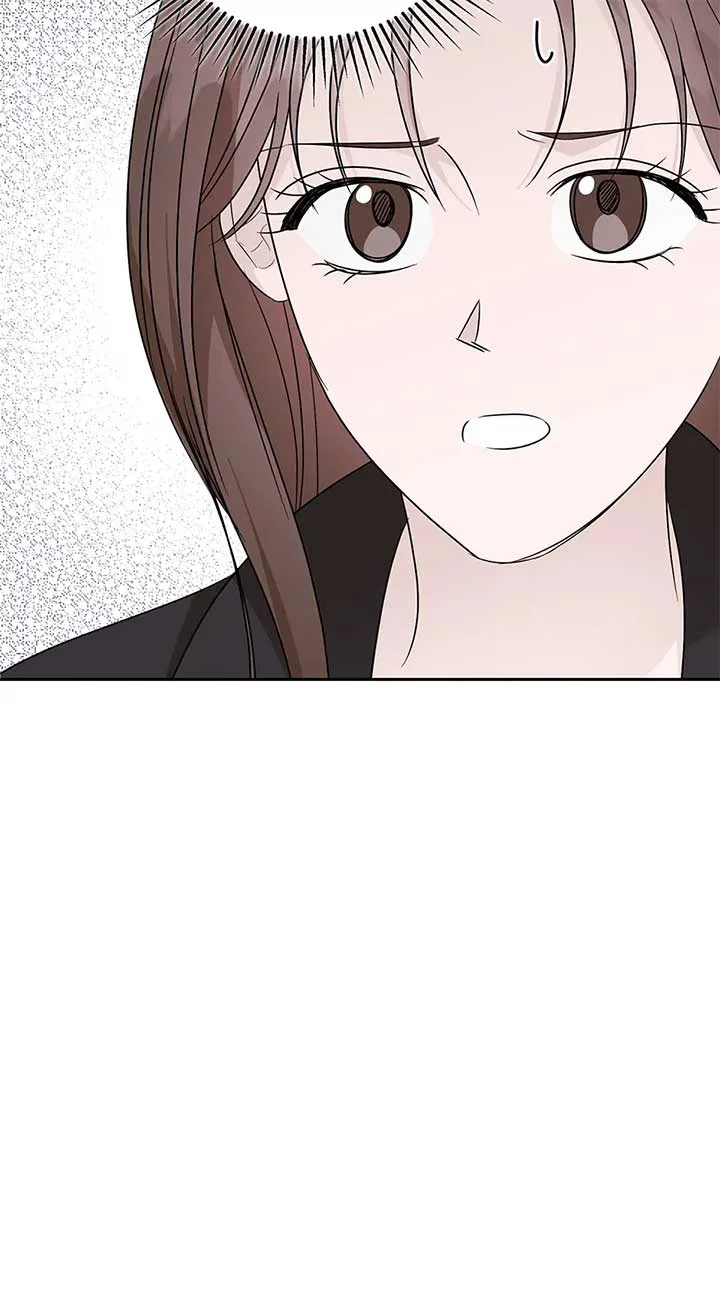 A Sneaky Blind Date [Official] Chapter 32 page 7