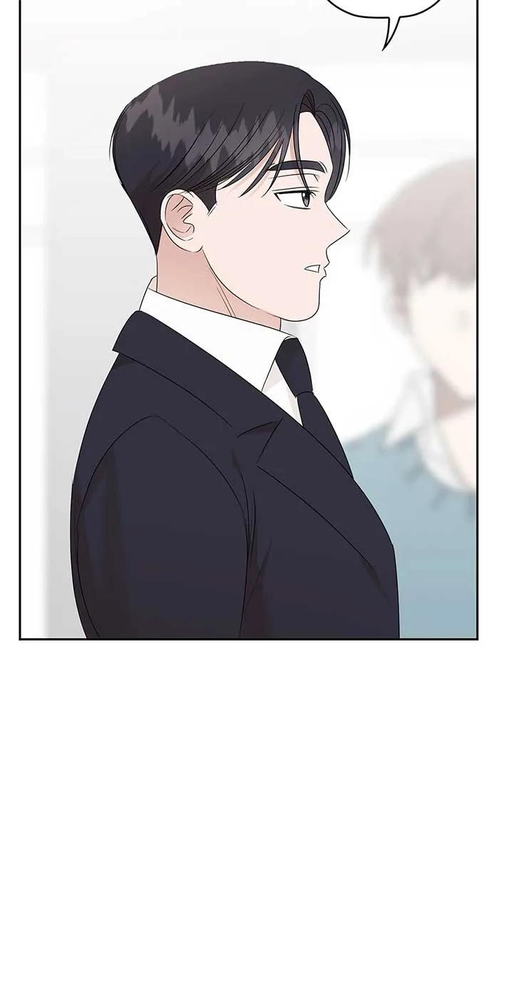 A Sneaky Blind Date [Official] Chapter 31 page 6