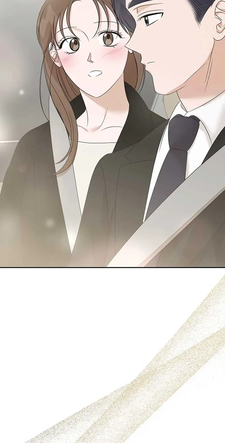 A Sneaky Blind Date [Official] Chapter 29 page 79
