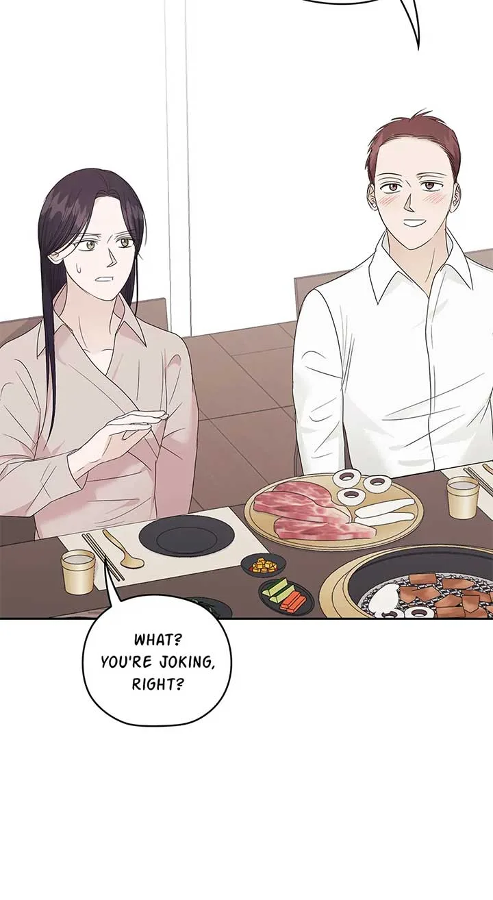 A Sneaky Blind Date [Official] Chapter 32 page 5