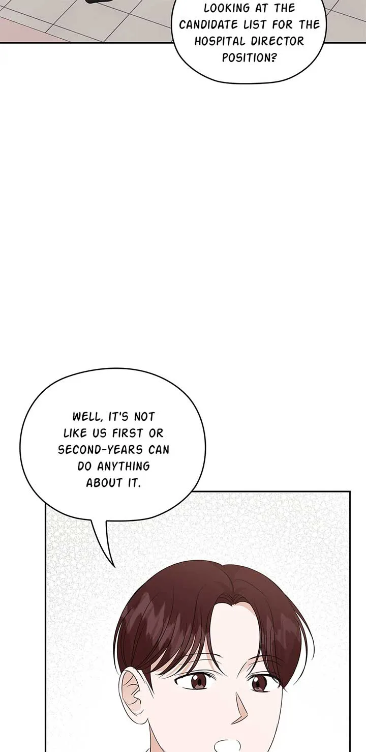 A Sneaky Blind Date [Official] Chapter 30 page 81