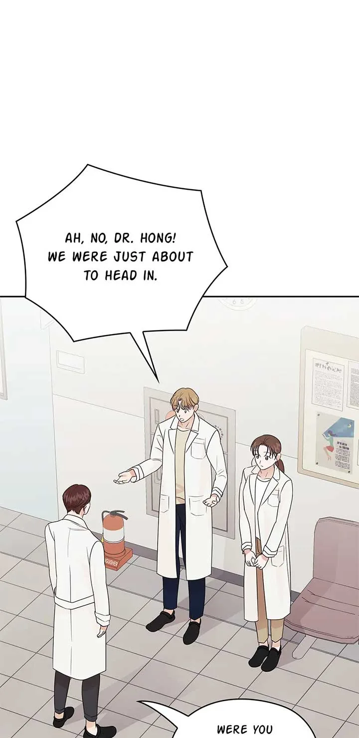 A Sneaky Blind Date [Official] Chapter 30 page 80