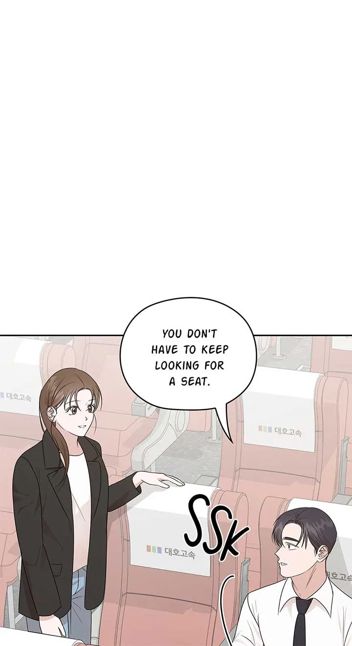 A Sneaky Blind Date [Official] Chapter 31 page 21