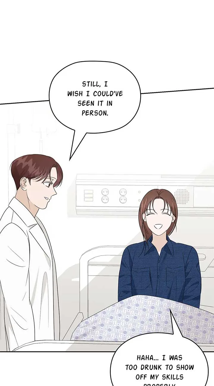 A Sneaky Blind Date [Official] Chapter 33 page 12