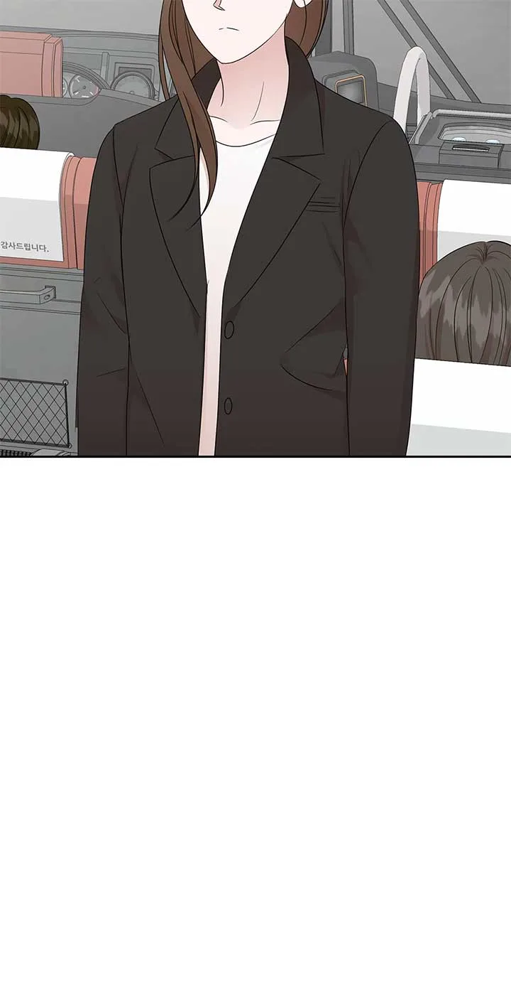 A Sneaky Blind Date [Official] Chapter 31 page 17
