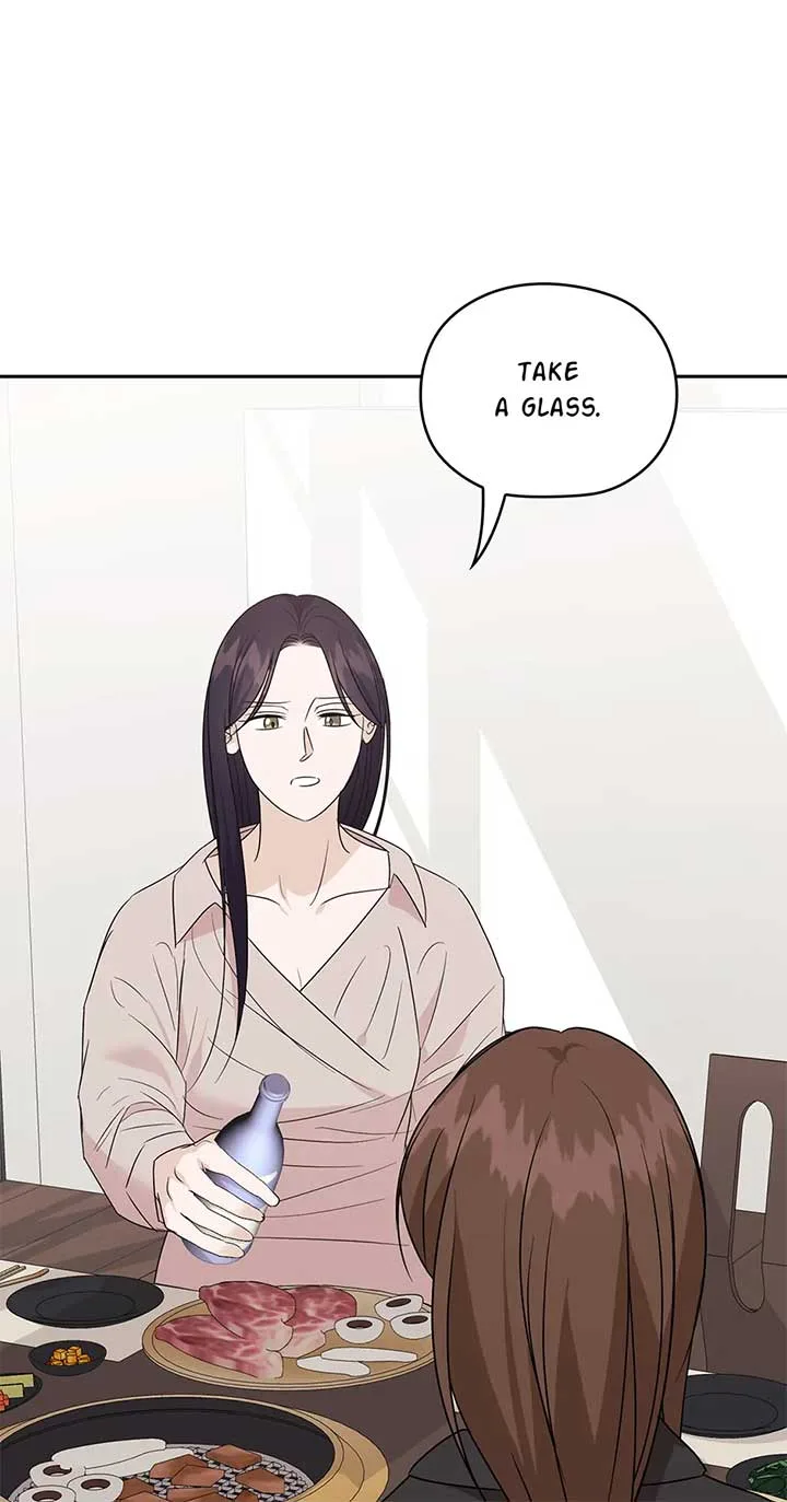 A Sneaky Blind Date [Official] Chapter 32 page 22