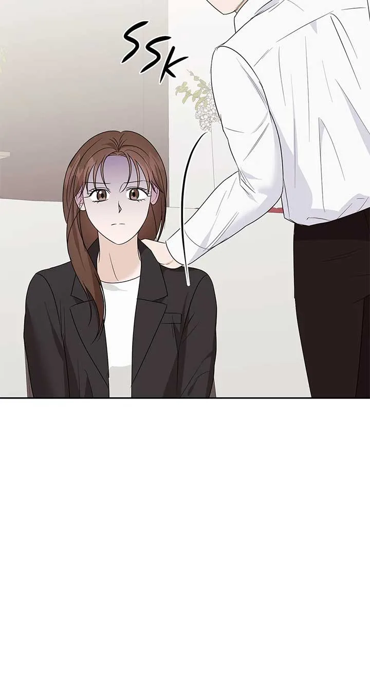 A Sneaky Blind Date [Official] Chapter 32 page 13