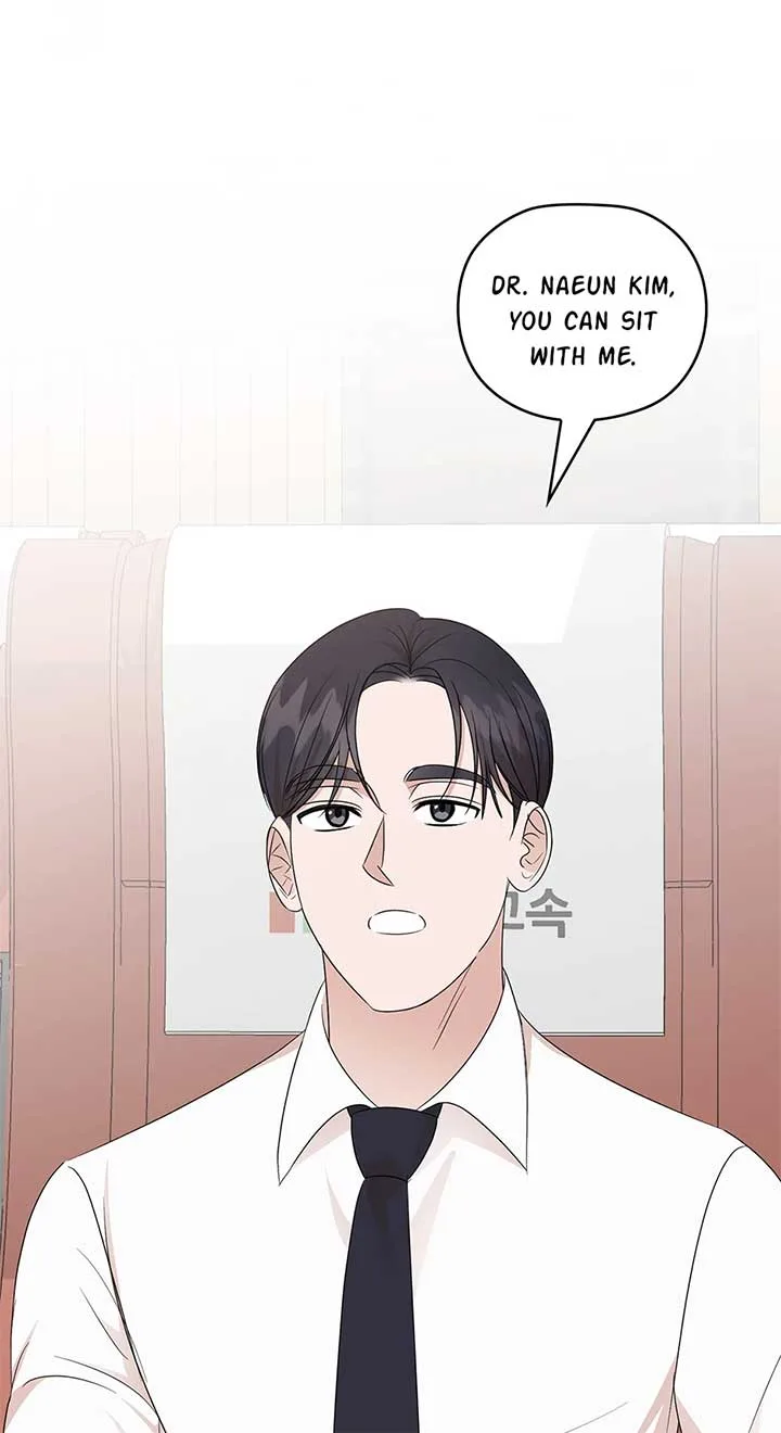 A Sneaky Blind Date [Official] Chapter 31 page 18