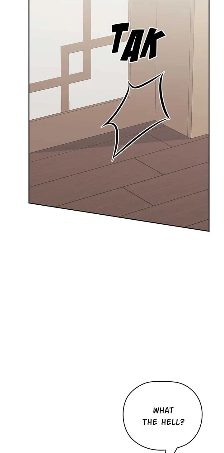 A Sneaky Blind Date [Official] Chapter 32 page 17
