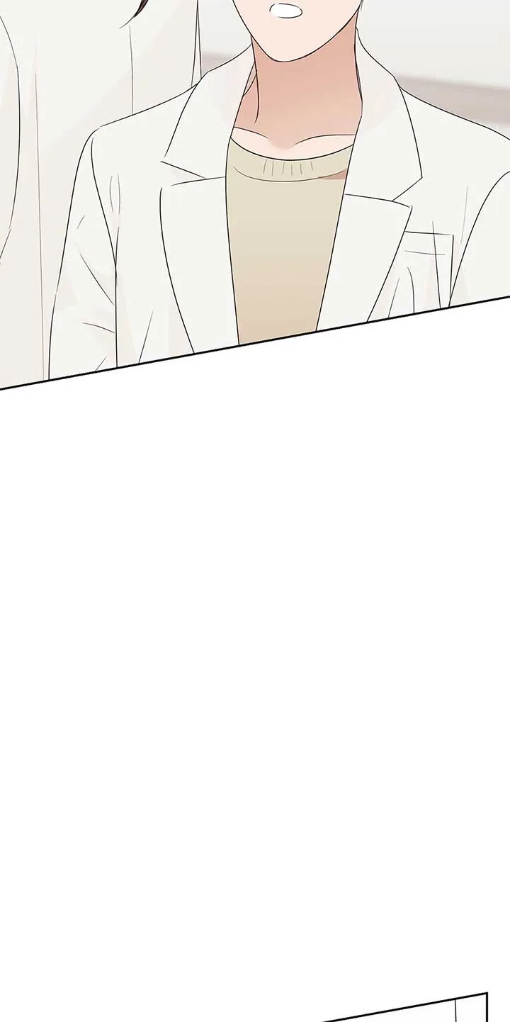 A Sneaky Blind Date [Official] Chapter 30 page 76
