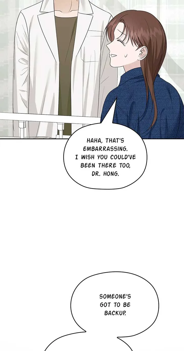 A Sneaky Blind Date [Official] Chapter 33 page 10