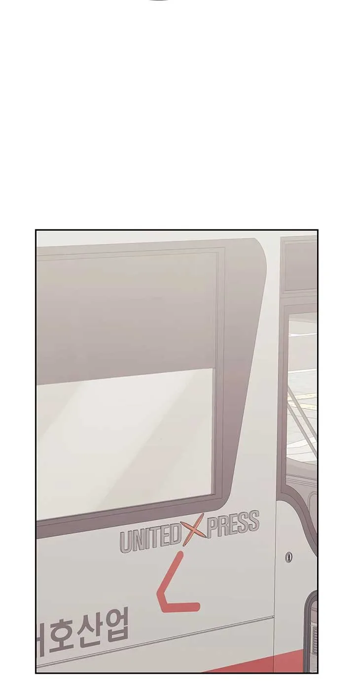 A Sneaky Blind Date [Official] Chapter 31 page 15