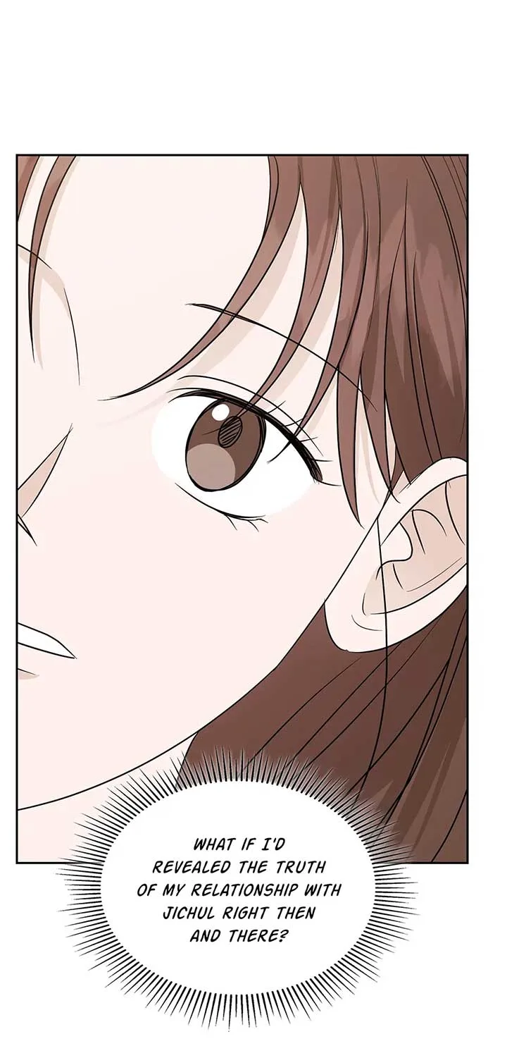 A Sneaky Blind Date [Official] Chapter 33 page 21