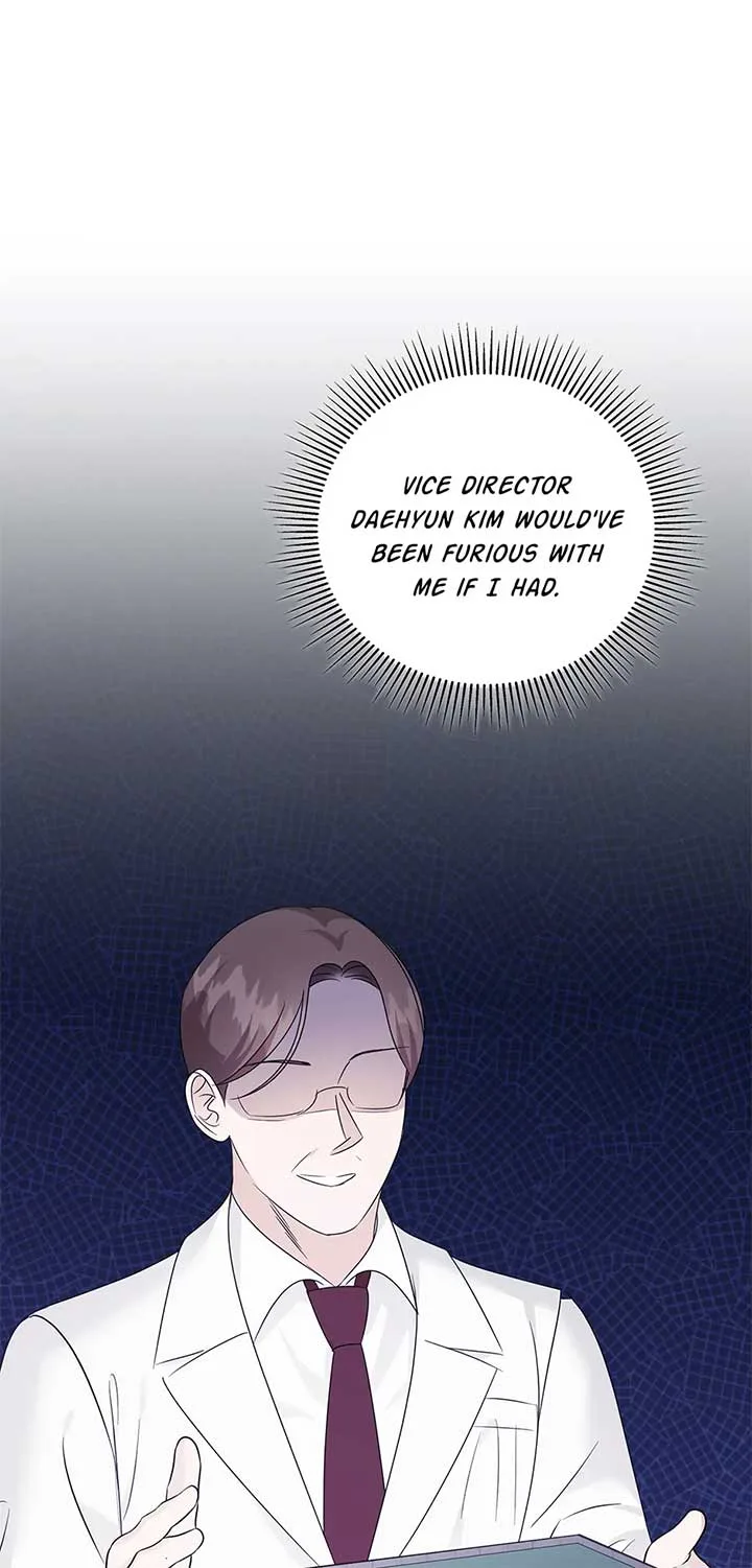 A Sneaky Blind Date [Official] Chapter 33 page 22